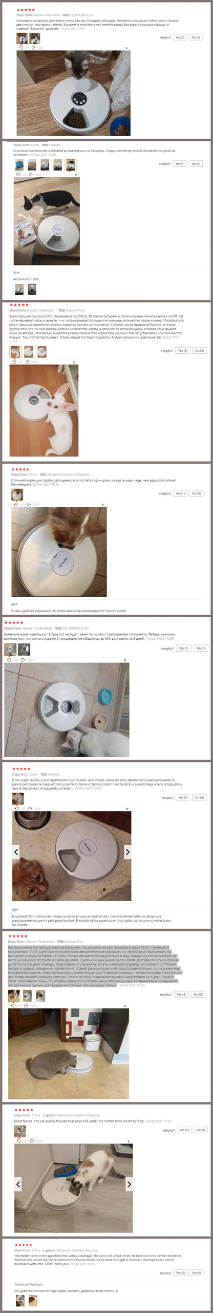 6-Meal Automatic Pet Feeder Dispenser
